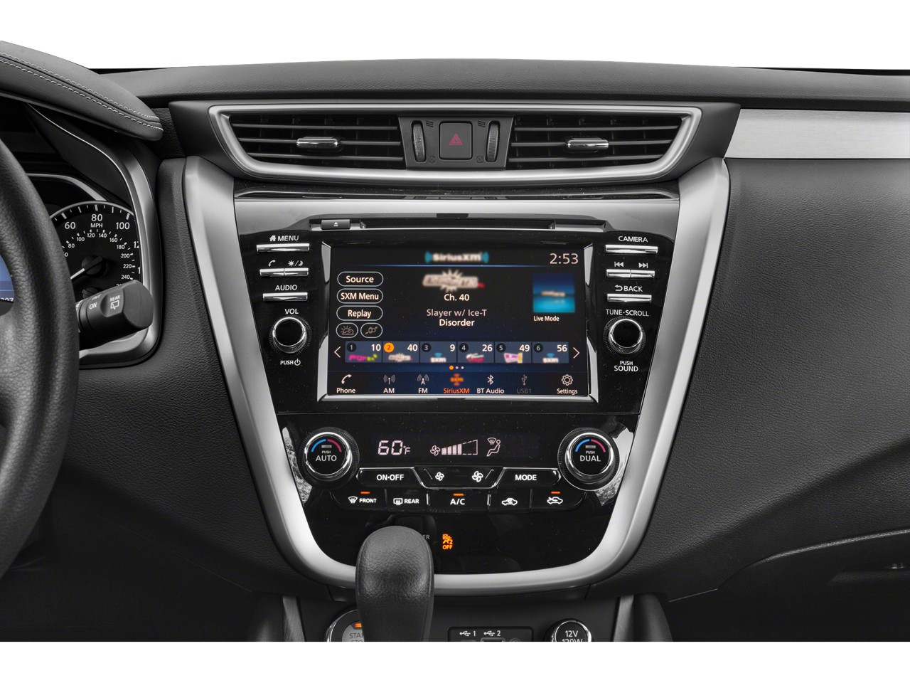 2022 Nissan Murano S