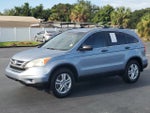 2011 Honda CR-V EX