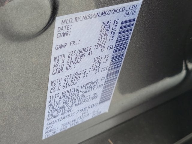 2018 Nissan Rogue SL