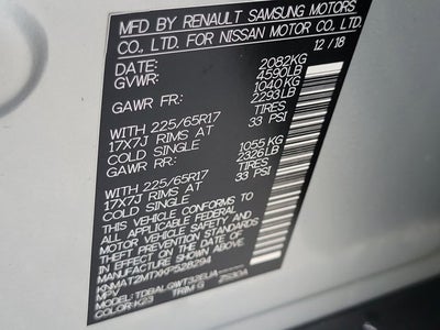 2019 Nissan Rogue SV